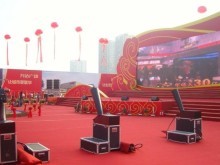 普洱庆典策划 匠心呈献，礼仪礼赞时刻