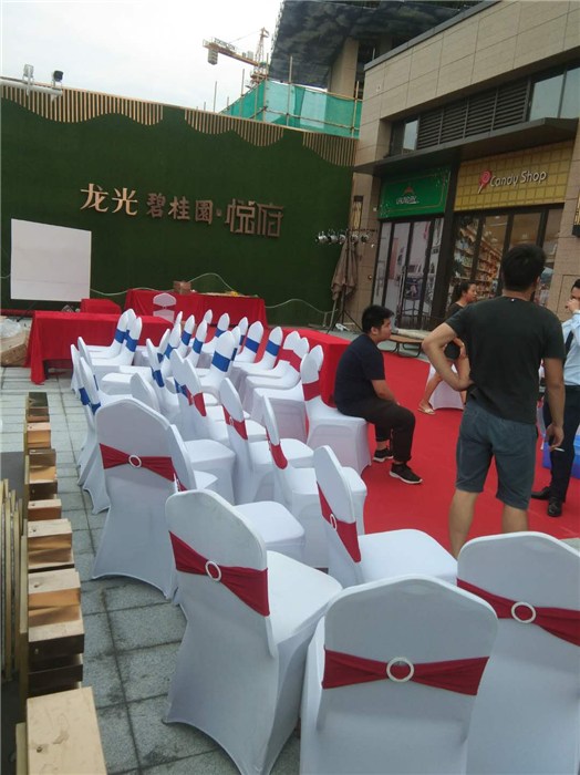 揭阳舞台-轩庆庆典公司-公司年会舞台搭建价格