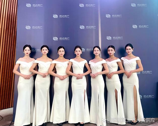 礼遇非凡，仪美致远——专业礼仪庆典服务护航每一刻精彩