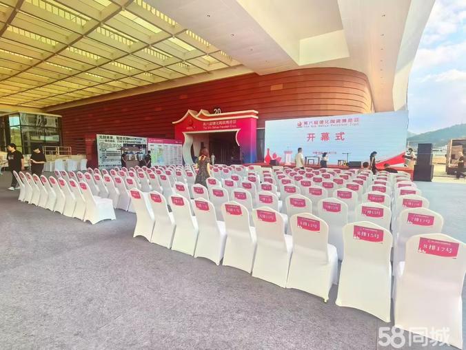 礼仪庆典舞台租赁桁架搭建灯光音响木工美陈定制彩虹机烟雾机租赁