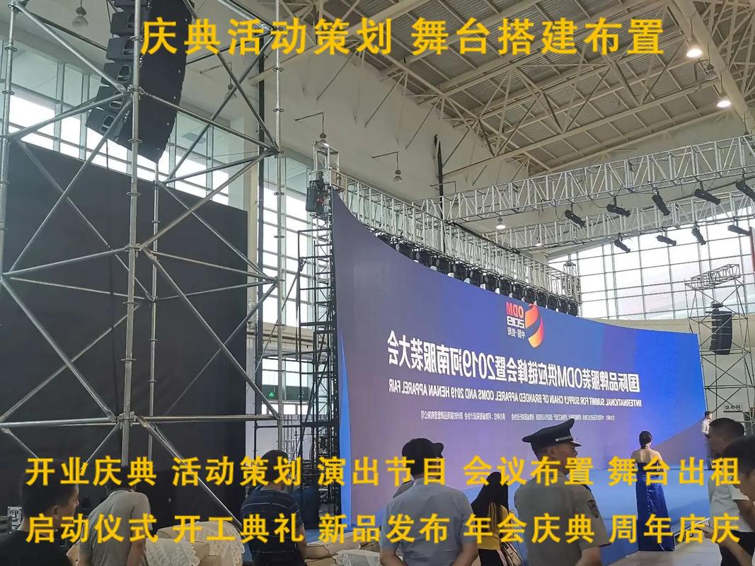09:58 全部评论 大家都在搜: 至雅传媒