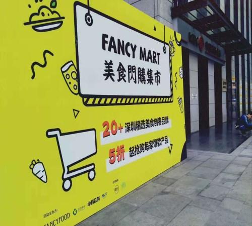 礼仪庆典服务 全方位打造卓越仪式的专业指南