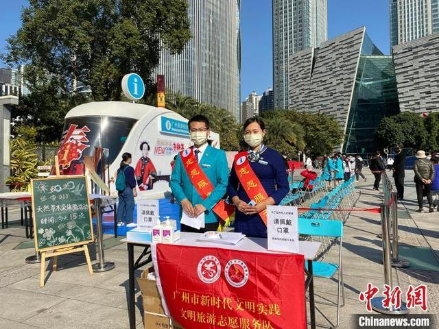 广州公关公司排名与礼仪庆典策划全指南 甄选标准、服务业态与开业执行参考